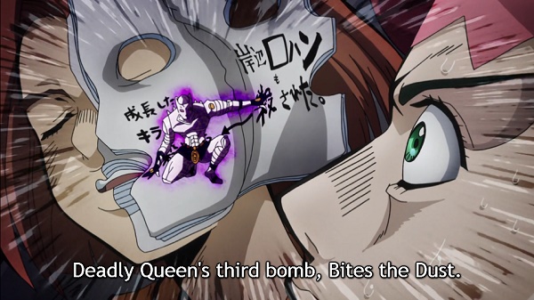 Bites The Dust Jojo Meme