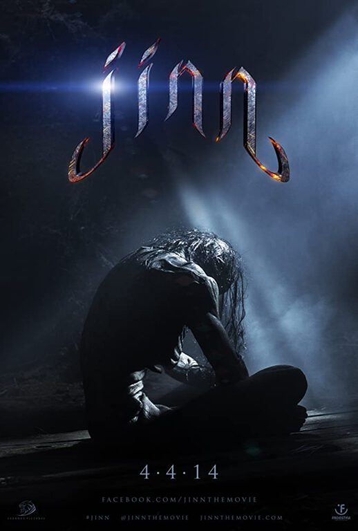 the 2014 poster for the film jinn