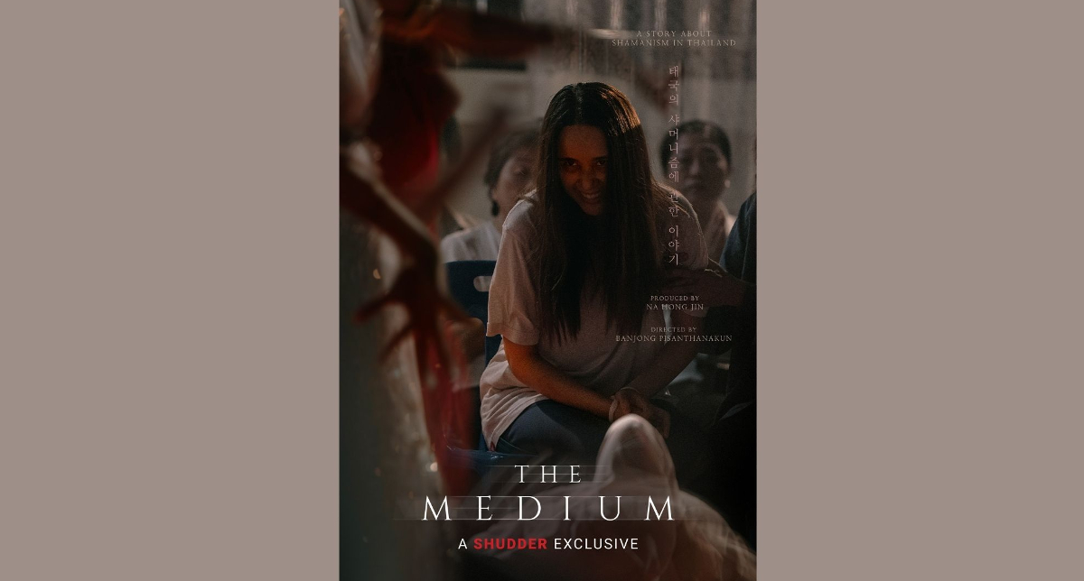 The medium movie