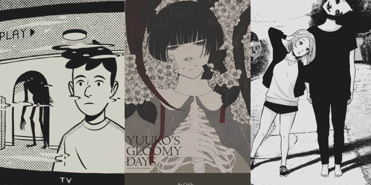 a banner showing a panel from 4 panel horror comics, a panel from yuuko's gloomy days and a panel from nocturne