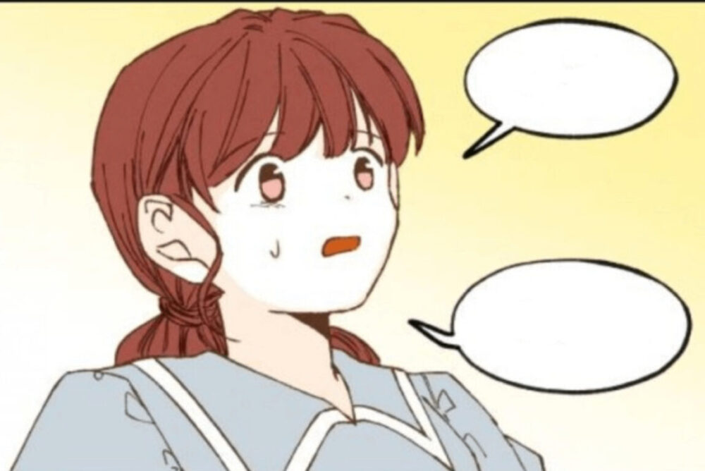 A comic illustration of a human girl named Jeong looking shocked.