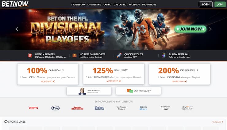 A look at BetNow and its rich bonuses and promotions department.